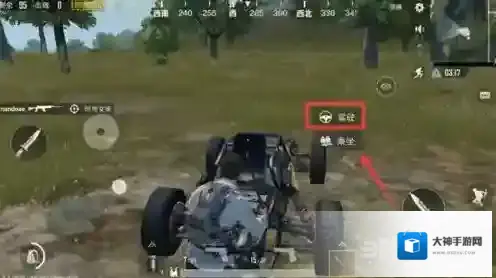 绝地求生刺激战场代表