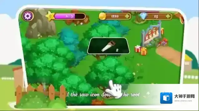 家庭农场村动物