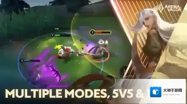 传说对决国际服进入游戏