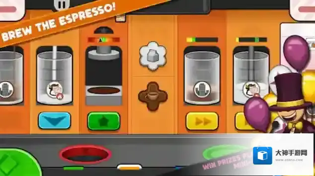 老爹摩卡咖啡店togo咖啡