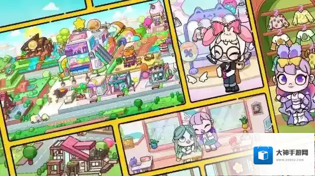 凡达萌崽世界游戏