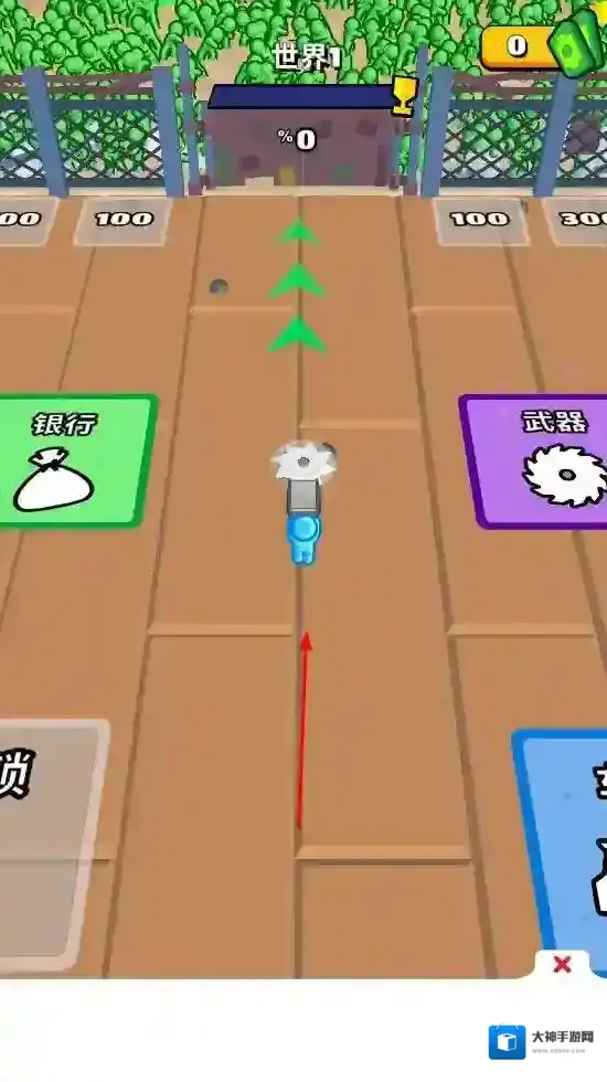 僵尸割草机僵尸