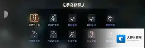 黑暗之潮契约玩家