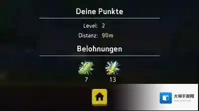 突变鸡战争关卡