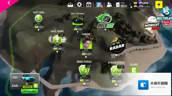 极限竞速专家比赛