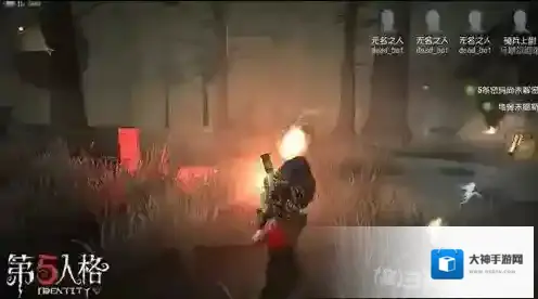 第五人格空军地勤厉害吗 玛尔塔贝坦菲尔技巧攻略