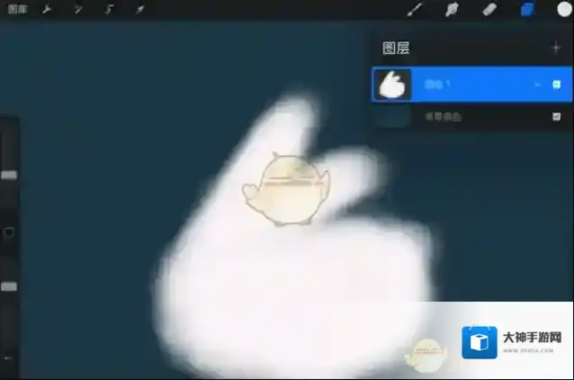 Procreate Pocket蒙版