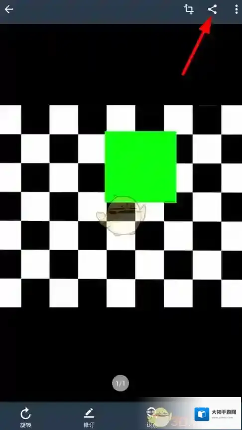 扫描全能王导出