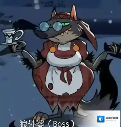 月圆之夜狼外婆BOSS怎么打 狼外婆BOSS打法详解