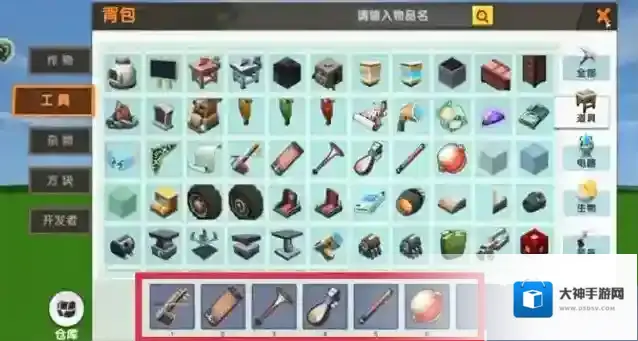 迷你世界乐谱怎么获得?迷你世界乐谱获得攻略