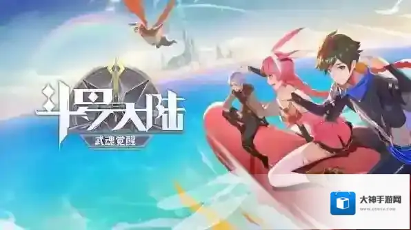 斗罗大陆武魂觉醒最强魂师推荐 斗罗大陆武魂觉醒最强魂师是谁？