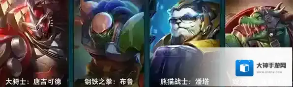 枪火战神坦克攻略 坦克型英雄怎么玩最强