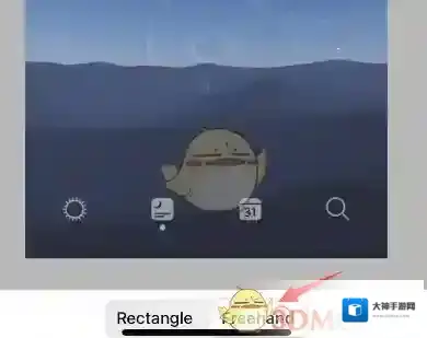 goodnotes抠图教程