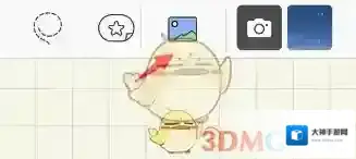 goodnotes点击图片