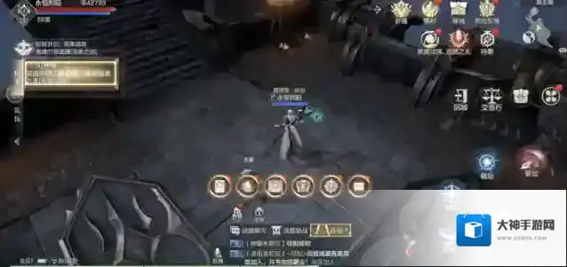 黑暗之潮契约技能