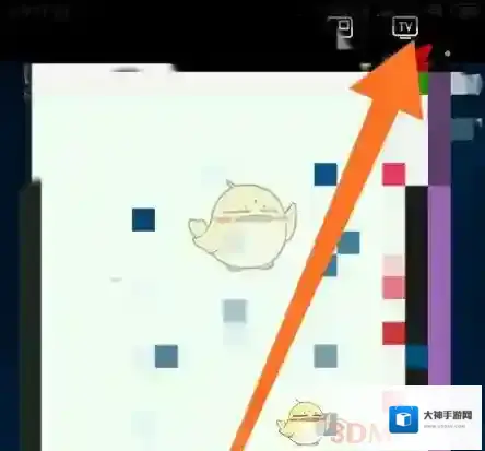 QQ浏览器浏览器