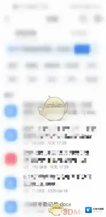 QQ浏览器浏览器