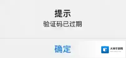 国家反诈中心反诈中心