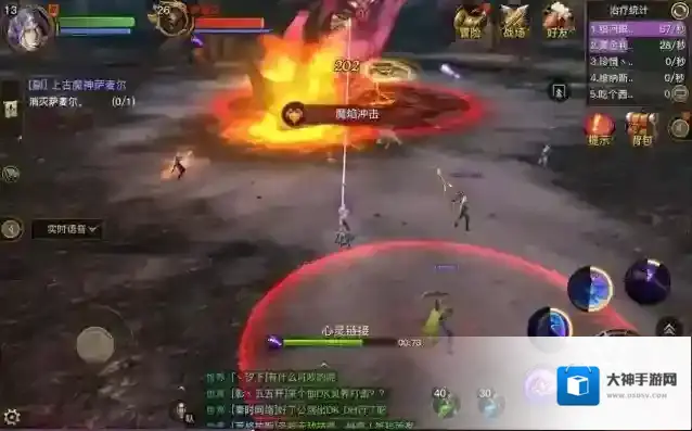 光明大陆新手如何上手