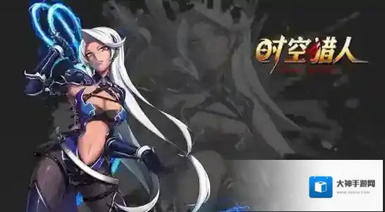 时空猎人装备秘境怎么进阶