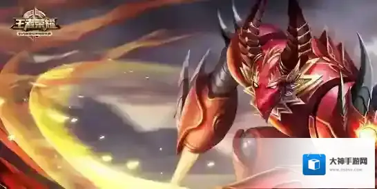 王者荣耀牛魔铭文搭配攻略 全面解析牛魔4级5级铭文搭配