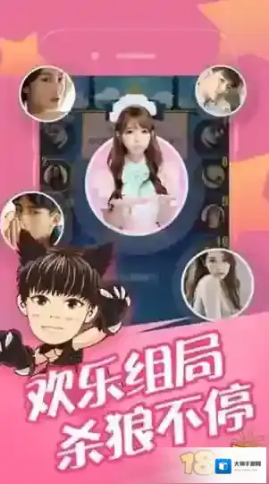 软星周模拟器新手开局怎么玩新手开局玩法心得