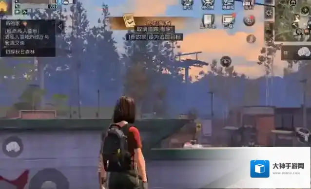 明日之后营地官职头衔怎么改