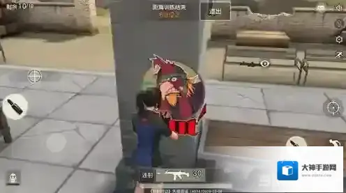 荒野行动喷漆怎么使用 喷漆使用方法介绍攻略