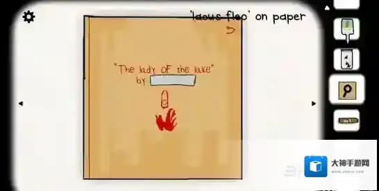 逃离方块:案件23怎么解