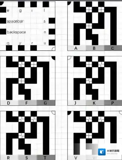 crimaster犯罪大师颜色