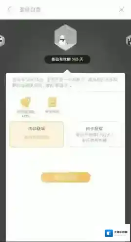 人人视频来源于