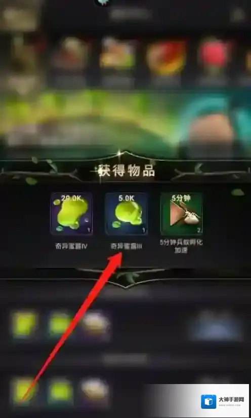 小小蚁国具体操作