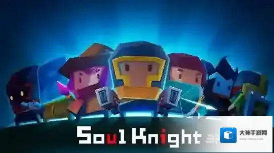 元气骑士彩蛋解析 游戏隐藏内容介绍