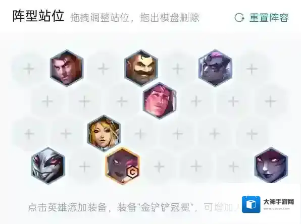 金铲铲之战飞雷神阿卡丽怎么玩？金铲铲之战飞雷神阿卡丽阵容玩法介绍