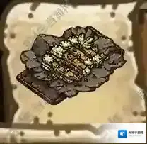 黑暗料理王蛋黄焗南瓜皇冠配方图鉴 蛋黄焗南瓜菜谱