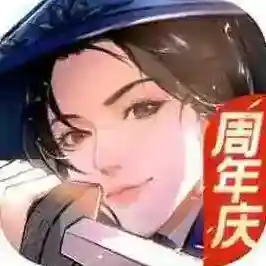 汉家江湖手游2025-汉家江湖官方最新版Androidv3.6.0