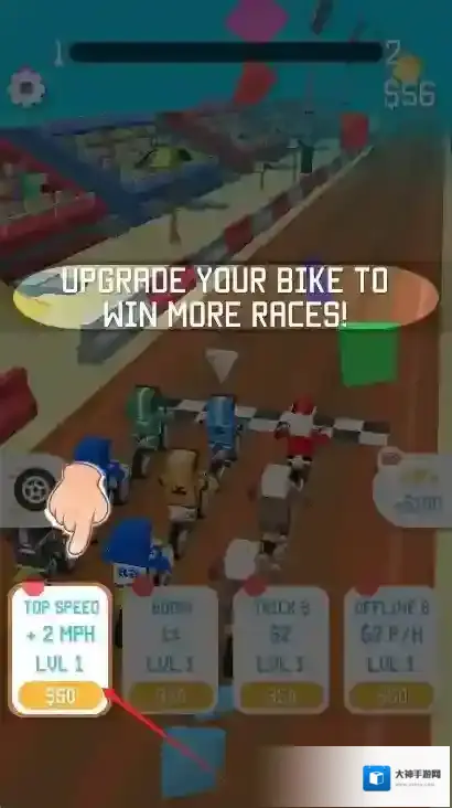 山地摩托车3d摩托车