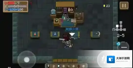 元气骑士网瘾少年武器属性数据颜色图鉴 网瘾少年数值品质介绍