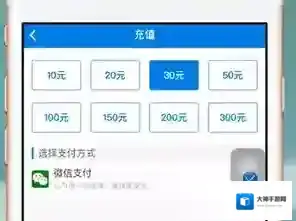 湘行一卡通这里有