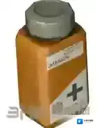 荒野行动运动饮料怎么样 运动饮料数据介绍图鉴