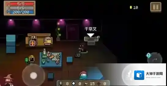 元气骑士干草叉武器属性数据颜色图鉴 干草叉数值品质介绍