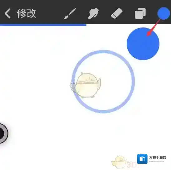 Procreate Pocket调色板