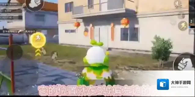 和平精英龙狮迎冰雪红包枪在哪里？和平精英龙狮迎冰雪红包枪刷新位置一览