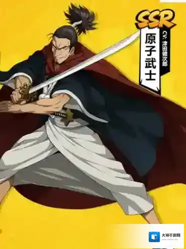 一拳超人最强之男原子武士怎么样 英雄技能属性介绍