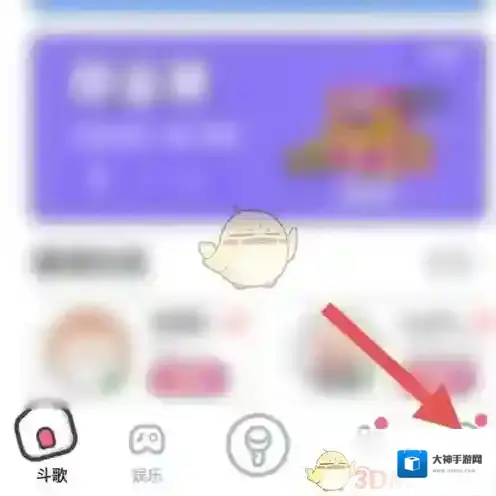 酷狗唱唱解除关系