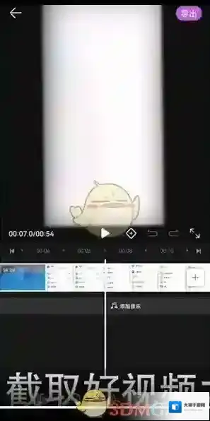 华为花瓣搜索点击