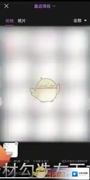 华为花瓣搜索高清