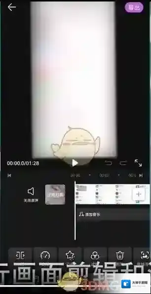 华为花瓣搜索好素材