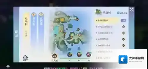 梦幻新诛仙新诛仙