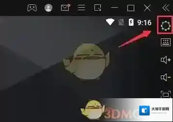 雷电模拟器就可以